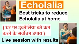 Echolalia || Simple Tricks to manage Echolalia at home || Echolalia in children with Autism screenshot 2