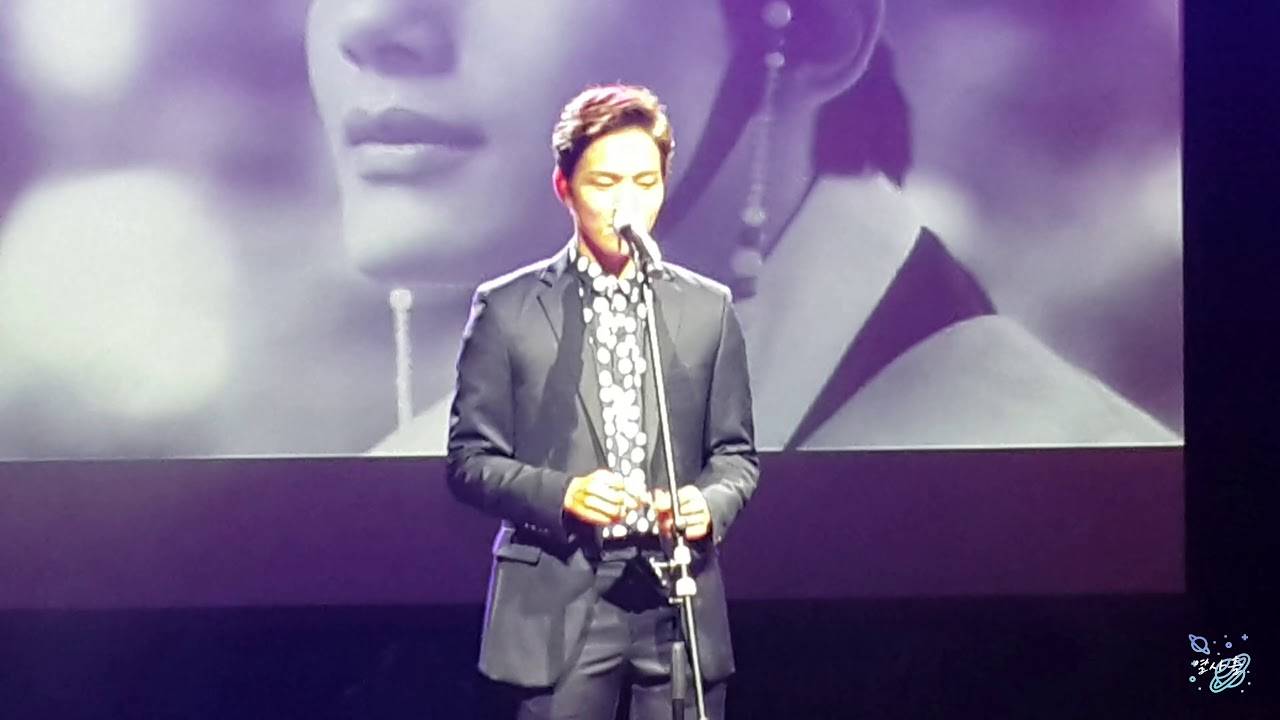 150809 여진구 팬미팅 오렌지마말레이드 OST-너에 관한 기억