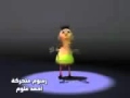 حمود بقرة حمود مضحكة