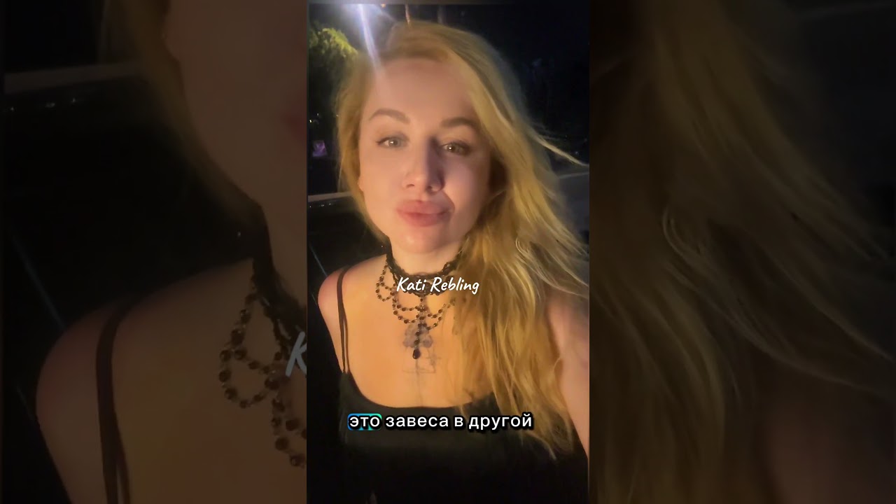 Необычный клуб а Марбелла 