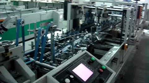 E:\machine video\auto carton folder gluer CM-780PC.MPG