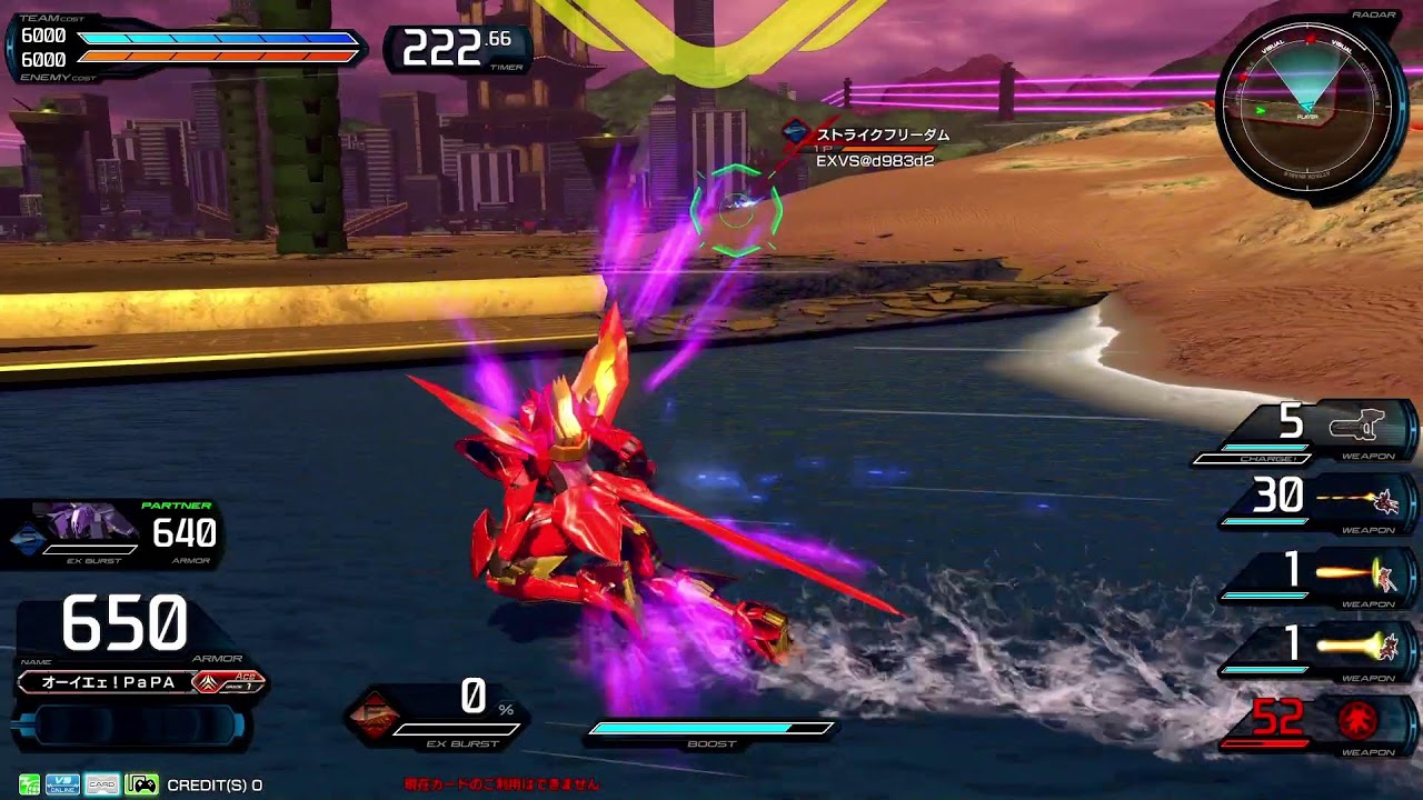 じゃろさん貸した５万いつ返してくれるんすか？俺の配信見るなら＋α期待してますからねぇ