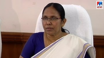 നിപ സംശയിച്ച ആറുപേര്‍ക്ക് രോഗമില്ലെന്ന് സ്ഥിരീകരിച്ചു| Nipah - K K Shailaja