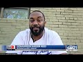 Insight on Shamar Elkins