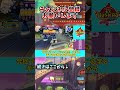 ロボニャン28号にブシニャンでタイマン!!【妖怪ウォッチバスターズ】【ゆっくり実況】