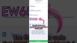 1Xbet Promo Code 2026 Get 300% Bonus Instantly How To Create 1Xbet Affiliate Promo Code