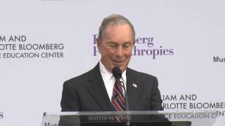 Full Bloomberg Philanthropies Museum of Science Press Conference - Promo Update