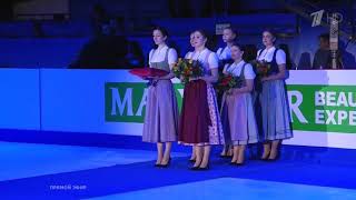 2020 European Championships Ice Dance Medal Ceremony 1Tv