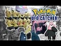 Winning Pokemon Sun and Moon plush in Japan! UFO catcher wins at Round 1 and Taito Station