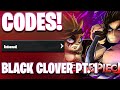 *🍀BLACK CLOVER PT. 1* VERSE PIECE NEW BLACK CLOVER UPDATE CODES! ROBLOX VERSE PIECE CODES