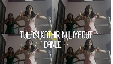 🌱Thulasi kathir nulli aduth dance.../ very easy  / Half dance...