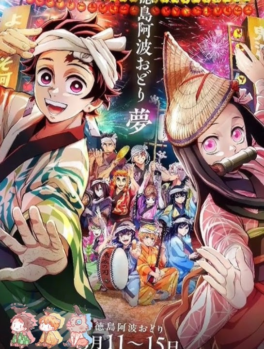 kny in Summer Festival Who is your favorite😍💞💖#demonslayer #kimetsunoyaiba #hashirama #kny #anime 🥵