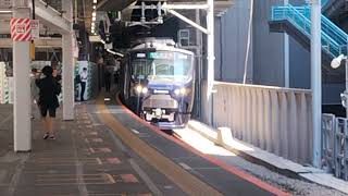 相鉄12000系12105F編成渋谷駅発車