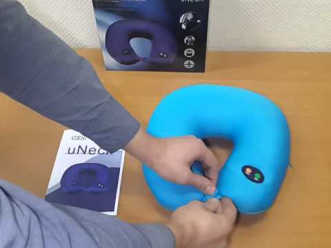 Массажная автомобильная подушка uNeck