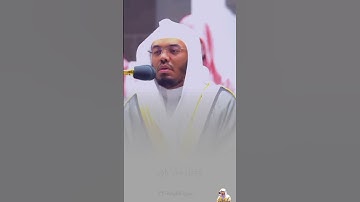 كَلَّا إِذَا بَلَغَتِ التَّرَاقِيَ|التلاوة المشهورة-فضيلة الشيخ ياسر الدوسري-من سورة القيامة