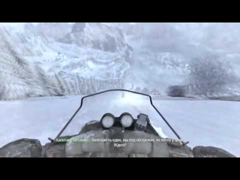 Call of Duty Modern Warfare 2 ნაწილი 3 (მაკაროვამ გვიღალატა)