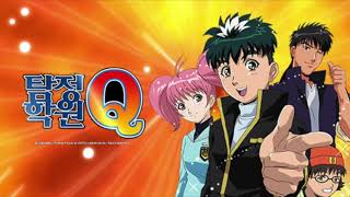Detective School Q (Tantei Gakuen Q) OST 2