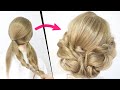 簡単！ロングの方オススメ！三つ編みで作る可愛いまとめ髪アレンジ！HOW TO: SIMPLE UPDO  | Quick and easy hair tutorial| Updo Hairstyle