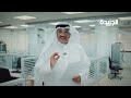 قصة أمنية