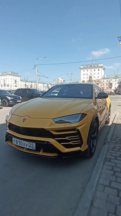 Lamborghini urus 🇮🇹 #car #automobile #барнаул22 #шортс #урус #ламба ...