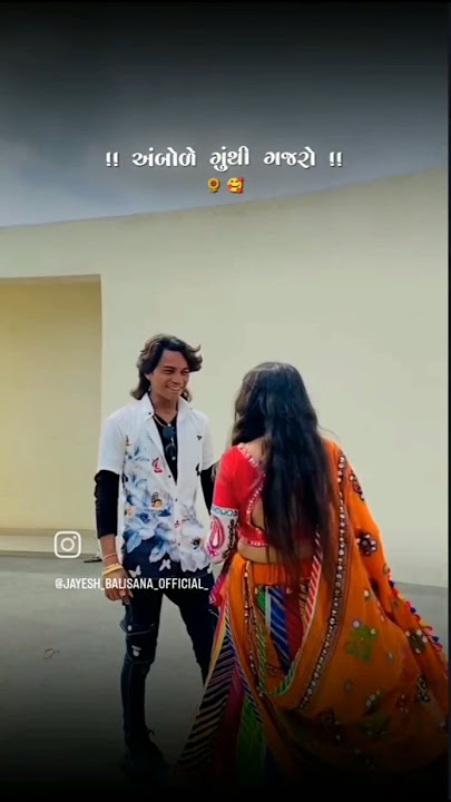 prakash solanki new video song પાટણ નું પટોળું gujarati short movie @prakashsolankiofficial