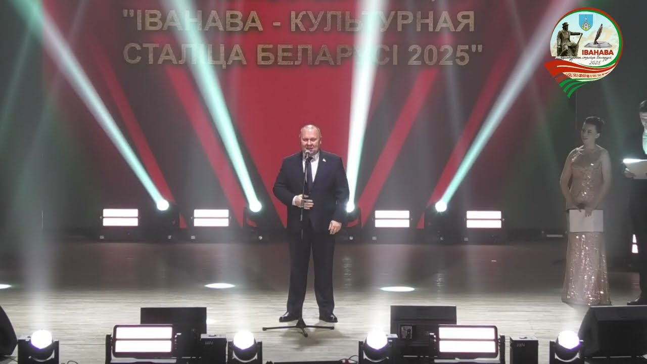 Торжественная церемония закрытия республиканской акции 