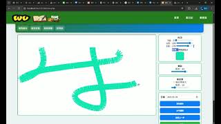 web5