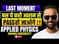 🔴LIVE | Last Moment बस ये करो !! | Applied Physics | Mumbai University | Pradeep Giri Sir