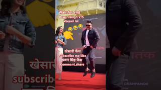 #video#Pawan Singh V/S #khesari Lal Yadav #new #trending Sonu ka controversy iska dance achcha hai