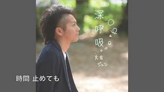 モテたいのー 歌詞 ひもてはうす住人一同 Tvアニメ ひもてはうす オープニングテーマ ふりがな付 うたてん モテたいのー 歌詞 ひもてはうす住人一同 Tvアニメ ひもてはうす オープニングテーマ ふりがな付 うたてん