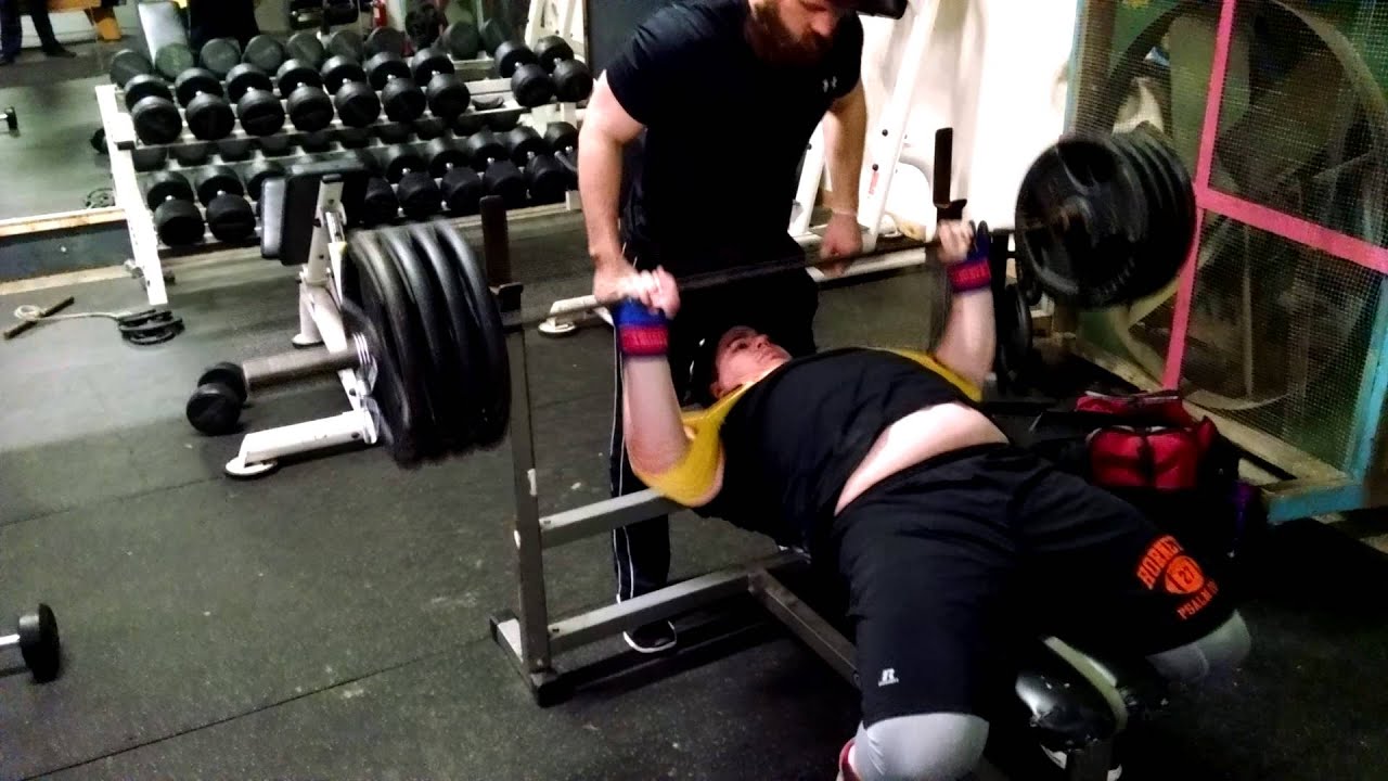 405 in full boar sling shot. YouTube