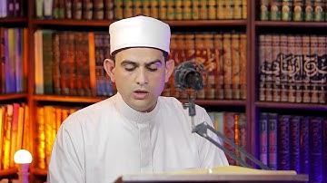 ربع/ياأيها الذين آمنوا إن كثيراً من الأحبار ، برواية ورش عن نافع .