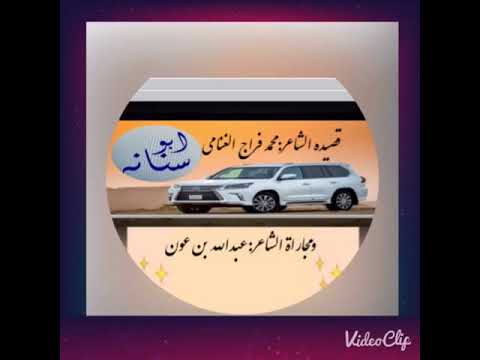 هات الورق يالحميدي والقلم هاته