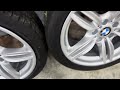 351 Style BMW, разноширокие, состояние новых!