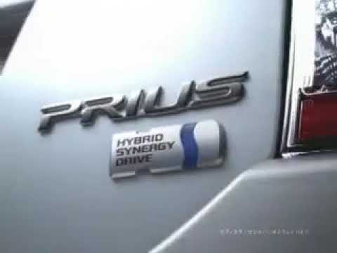 2008年 トヨタ プリウス CM