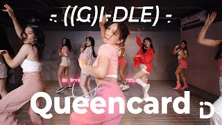 (여자)아이들((G)I-Dle) - '퀸카 (Queencard)' / Peiyu【Idance】