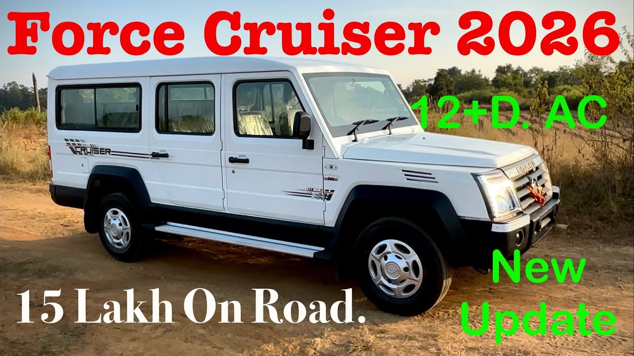 2026 FORCE TRAX CRUISER || AC 12+D SEAT 🔥😍 || 🆕 UPDATE Detail Review || 15 Lakh On Road 