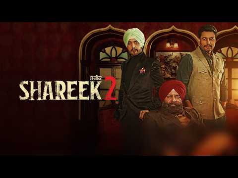 Shareek 2