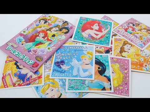 ディズニープリンセス　まとめ売り シール リップケース ディズニー ディズニープリンセス まとめ売り シール リップケース