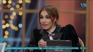 شمس الكويتية متعرفش حمو بيكا وبتغني بنت الجيران مع بسمة وهبة ??