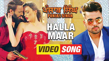 Halla Maar | Ninja | Video Song | Punjab Singh | HSR Entertainment | HSR Entertainment | 19th Jan