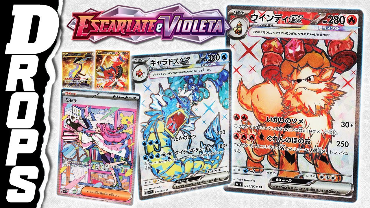 TOP 10 CARTAS POKÉMON MAIS RARAS E VALIOSAS de Escartale e Violeta 