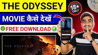 How to Watch The Odyssey Movie | Official Legal Method