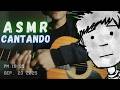 ASMR Cantando y sacando una canción RANDOM💤🎵 asmr para dormir