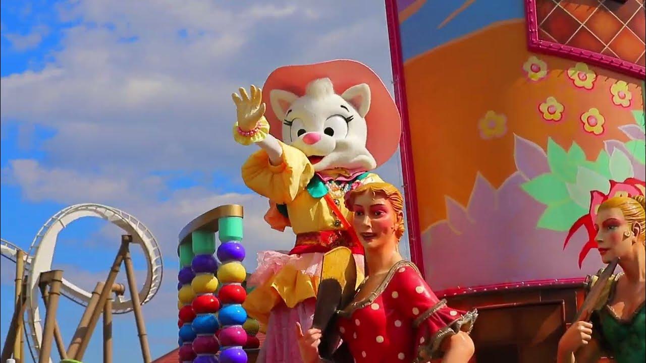 パルケエスパーニャ「エスパーニャカーニバル