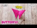 Easy Origami Butterfly Tutorial | Step by Step for Beginners #origami #origamibutterfly 