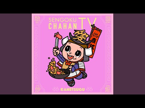 黒い小姓 (信長ver.)