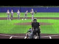 Andrew Schultz, RHP, Tennessee