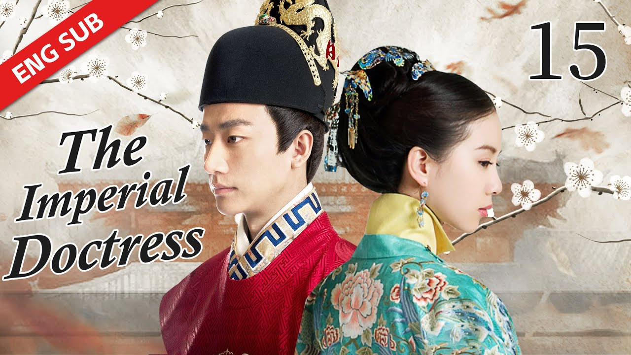 ENG SUB 【The Imperial Doctress 女医明妃传】EP15 | Starring: Wallace Huo, Liu Shi Shi, Huang Xuan