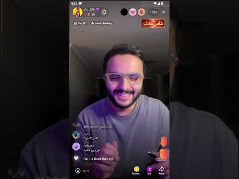 بث طلال سام سوالف 25 ديسمبر2025